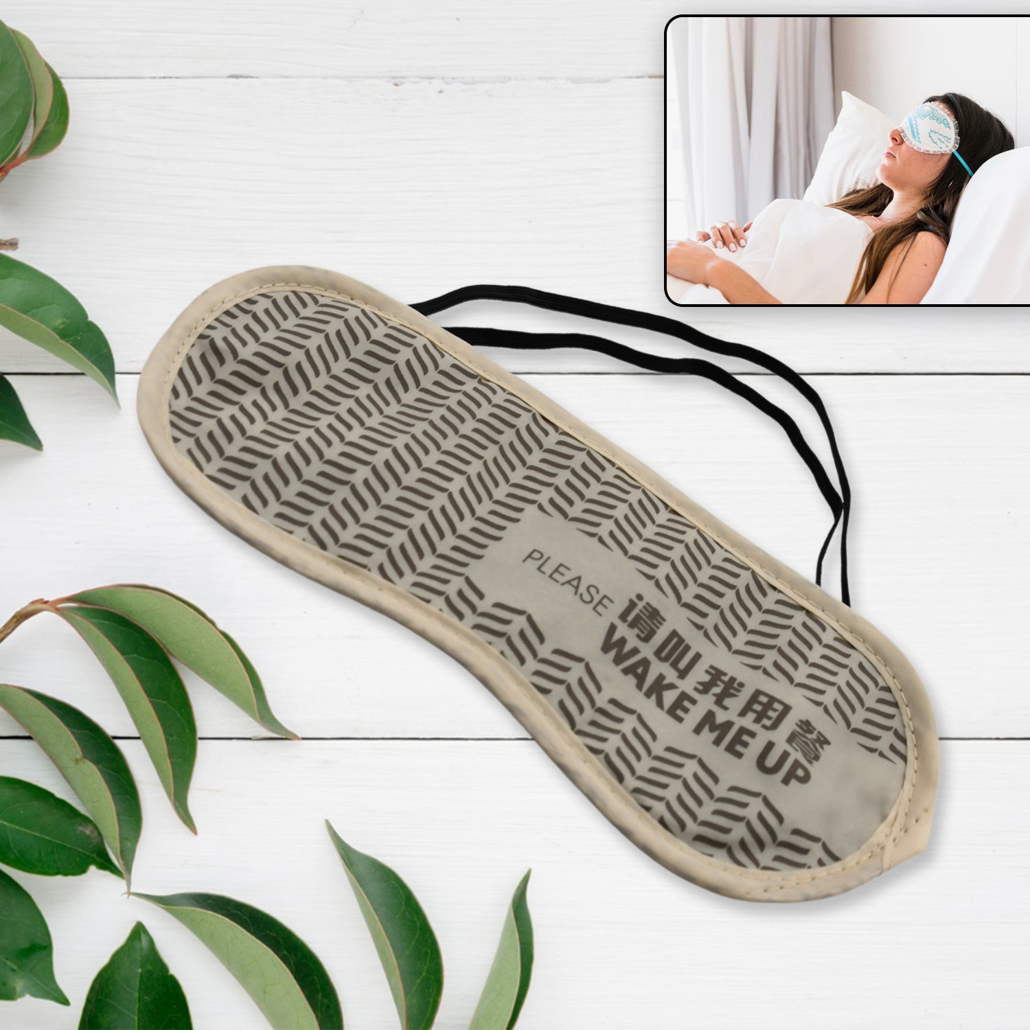6913 NEW MEN, WOMEN BLINDFOLD SOFT SATIN SLEEP MASK EYE MASK BLIND FOLD BLOCK OUT LIGHT FOR TRAVEL, SHIFT WORK & MEDITATION (1PC) 6913 NEW MEN, WOMEN BLINDFOLD SOFT SATIN SLEEP MASK EYE MASK BLIND FOLD BLOCK OUT LIGHT FOR TRAVEL, SHIFT WORK & MEDITATION (1PC)